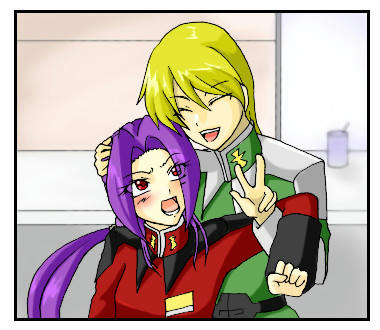 migesee4.jpg