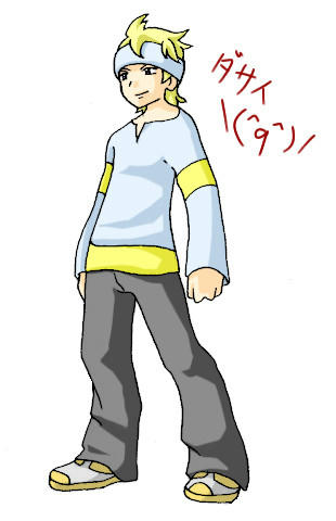 poke7.jpg