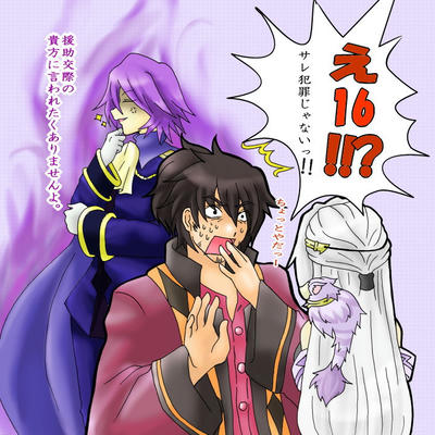 rr2.jpg