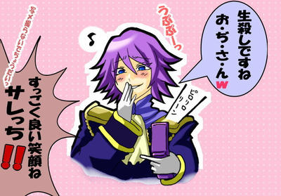sare2.jpg