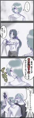 taneyume1.jpg