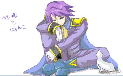 etya25.PNG