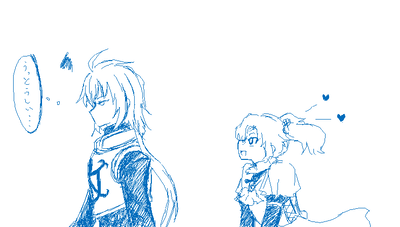 maiveru2..PNG