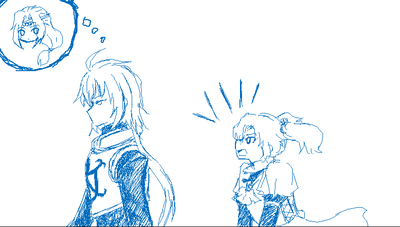 maiveru1.PNG