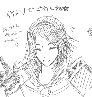 etya29-1.png
