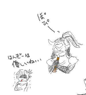 etya30.PNG
