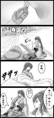 hz8-3.jpg