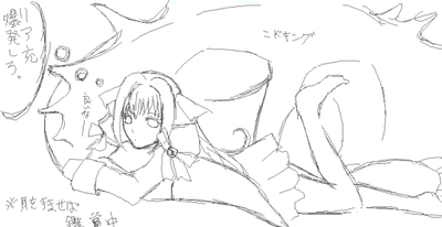 serene2.PNG