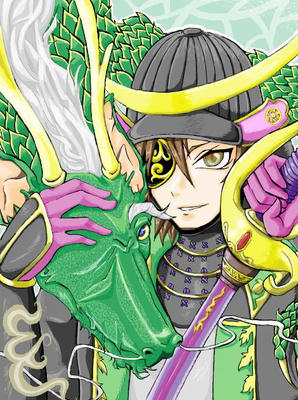 masamune2.jpg