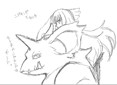 etya36.PNG