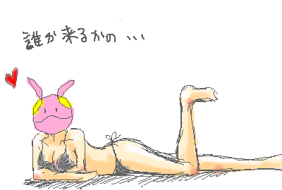 etya38-1.png