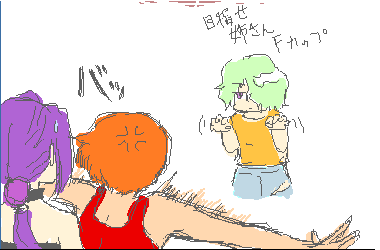 etya38-2.png