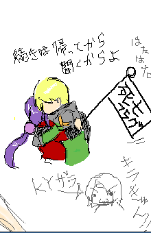 etya39-3.png