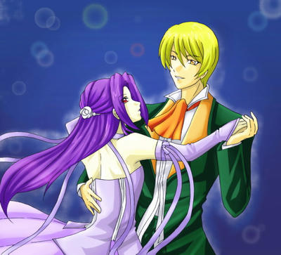 migesee7.jpg