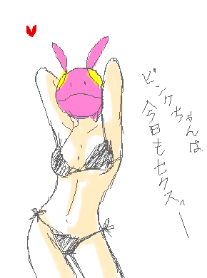 etya40-1.png