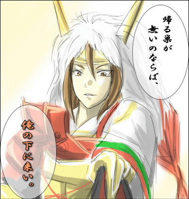 mitsunari1.jpg