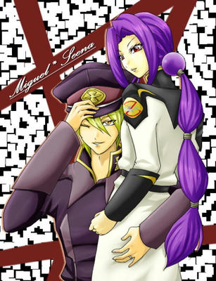 migesee9.jpg