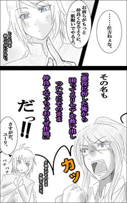 gakuparo1-3.jpg