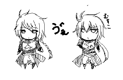 etya44-2.png