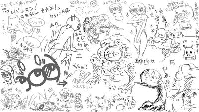 etya45-anko.jpg