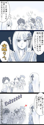 ekucomi1.jpg