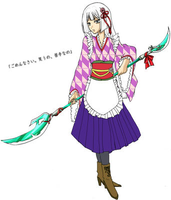 miyabi1-2.jpg