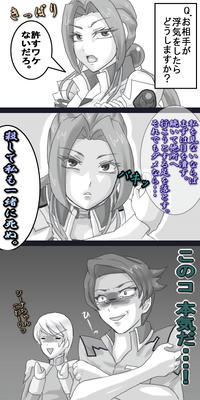 seena19.jpg