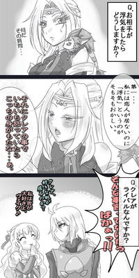 risea9.jpg