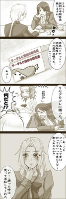 gakuparo9-1.jpg