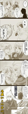 gakuparo9-3.jpg