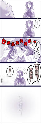 rakusie2-2.jpg