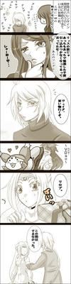 gakuparo11-1.jpg