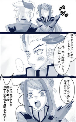 rakusie4-1.jpg