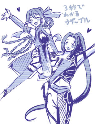 tyosaku1.jpg