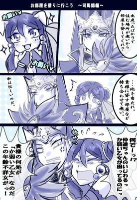 sibasaku1-1.jpg