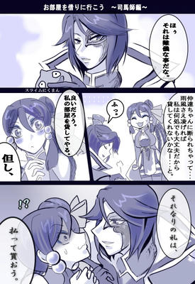sibasaku1-2.jpg