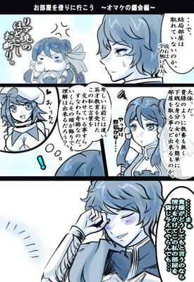 syousaku1.jpg