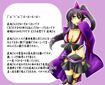 shinobi16-2.jpg