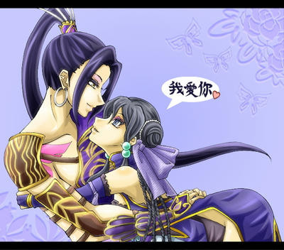tyosaku2.jpg
