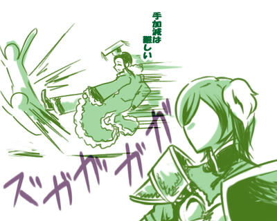 zensei0.jpg