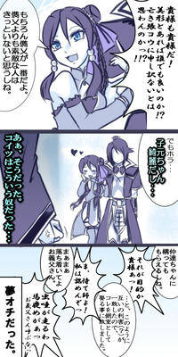 sibasaku4-2.jpg