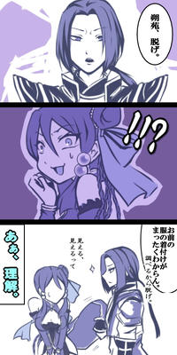 gisaku2.jpg