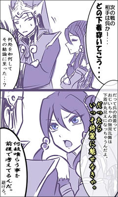 sibasaku5.jpg