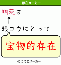 ts2.gif