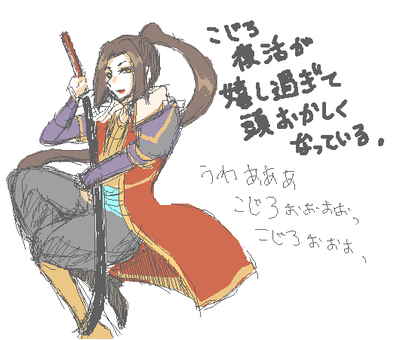 etya50-2.png