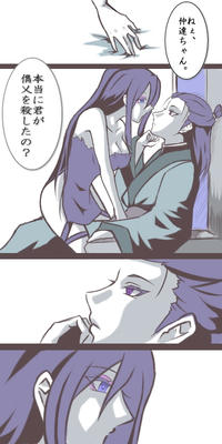 sibasaku7-1.jpg