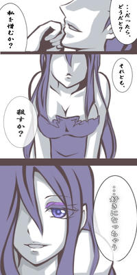 sibasaku7-2.jpg
