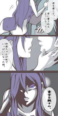 sibasaku7-3.jpg