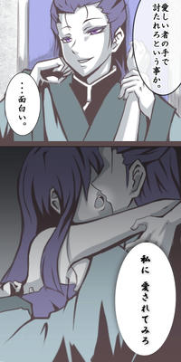 sibasaku7-4.jpg