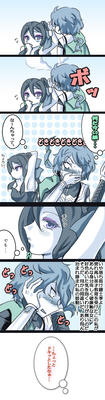 syousaku3-3.jpg